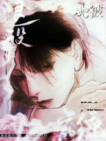 ���ۺ�������̬��˿�ղ�