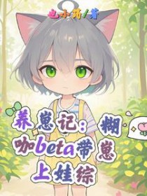 ���̼ǣ�����beta����������