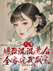 ���㣺���Ļ���Ϲ�ȫ�ҳ��ҳɱ�