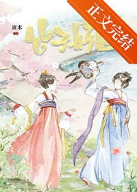 �������̫�Ѻ�