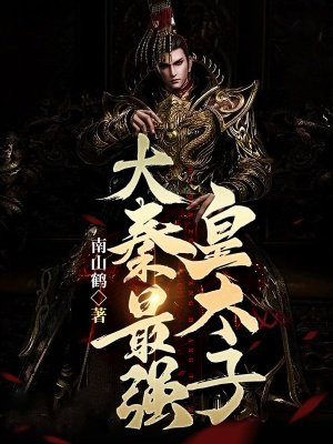 ������ǿ��̫��