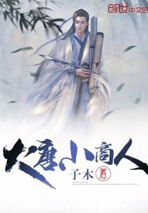 ����С����