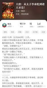 ���޳���