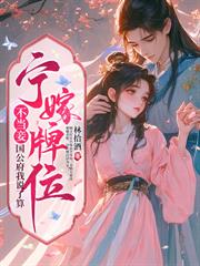 ͦ�ж��عѺ󣬴��޵����������