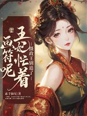 �ʺ�˭����˭�����Ҽ�Ȩ��������