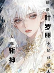 ����ն��ȴ��Ҷ����ʮ�״�����