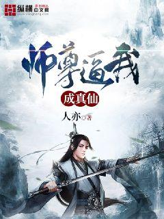 ʦ����ҳ�����