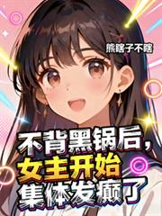 �����ڹ���Ů����ʼ���巢���