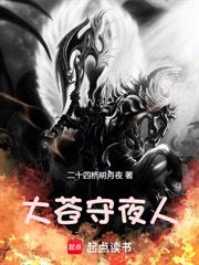 五年必死?修仙模拟器,开!