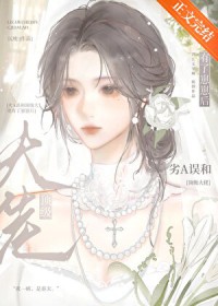 ��A��Ͷ��������������̺�