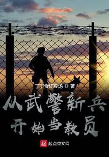 ���侯�±���ʼ����Ա