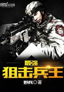 ��ǿ�ѻ�����