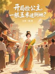 ���ּ�����һ�������Ե�����