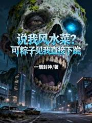 ˵�ҷ�ˮ�ˣ������Ӽ���ֱ���¹�