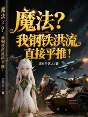 ħ�����Ҹ�������ֱ��ƽ�ƣ�