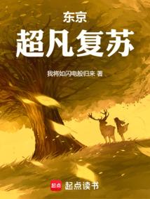 ���ڶ�����ħ��