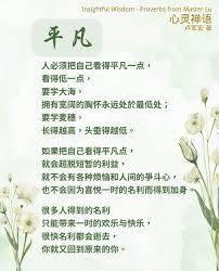 苟在美利坚,我能拾取万物词条