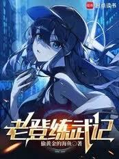 我识別的物品很不对劲