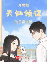 ���ֺ�������֤���ճ�����