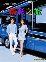 �ӷ�����ʼ�ľ���֮��