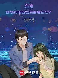 ���������õ�����Ҳ���ξ����䣿