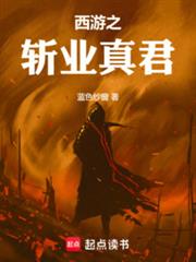 ����֮նҵ���