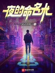 全民灵宠:神宠朱雀,你说他是差生?