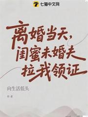 五零军工:撩下全厂高岭之花