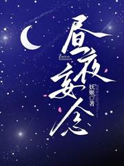 离职后孕吐,沈总跪红眼求复合