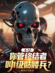 ���ǣ�����ս��߽�1�����t����