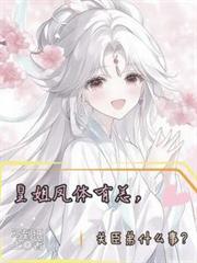 �ʽ�����������س���ʲô�£�