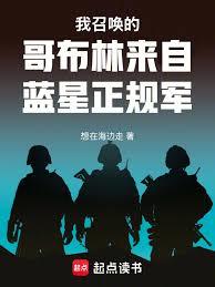 ���ٻ��ĸ粼���������������