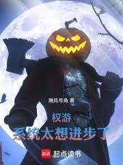 Ȩ�Σ�ϵͳ̫�������