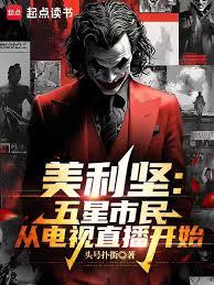 �����᣺����������FBI�ֳ�