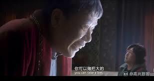 ���ƣ������������ү