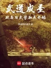 �����ʥ����ÿ����ѧ�ӵ㿪ʼ