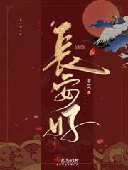 夫君你忍忍,我打你是爱你啊!