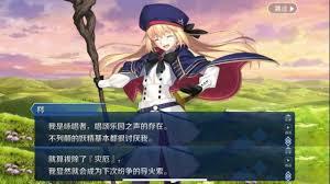 妖尾:成为英灵需要几步?