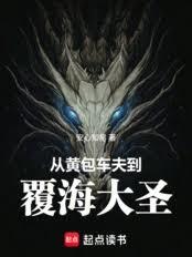 �ӻư����򵽸�����ʥ