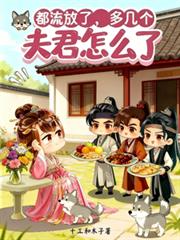 �������ˣ��༸�������ô��