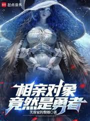 別再上供了!我真不是什么邪神