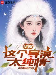 ���飺�����Ա�����ɽ�