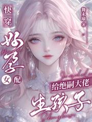 �촩������Ů������ô���������