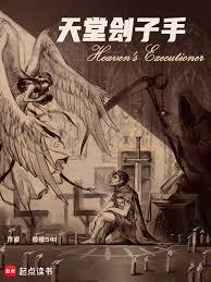 ���ù�����