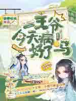 ��ү���첡������