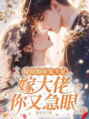 ���Ǻ����ǣ�̫��ү����ҷ��ˣ�