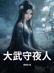 这个赘婿,正的发邪!