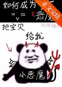 �������ħ�ٳɷ���