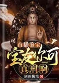 ��̯��©�����ֲ�ݶ԰���