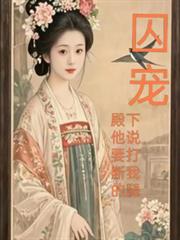 ���裬������˵Ҫ����ҵ���